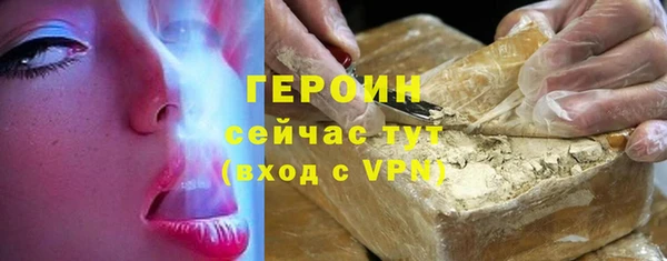 MDMA Premium VHQ Богданович