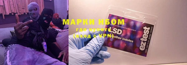 MDMA Premium VHQ Богданович