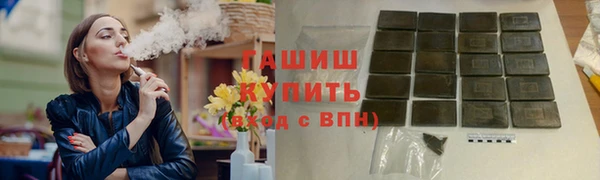 бошки Богородицк