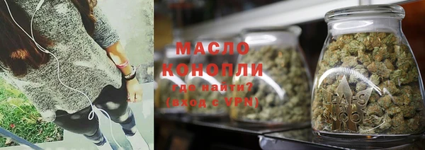 MDMA Premium VHQ Богданович